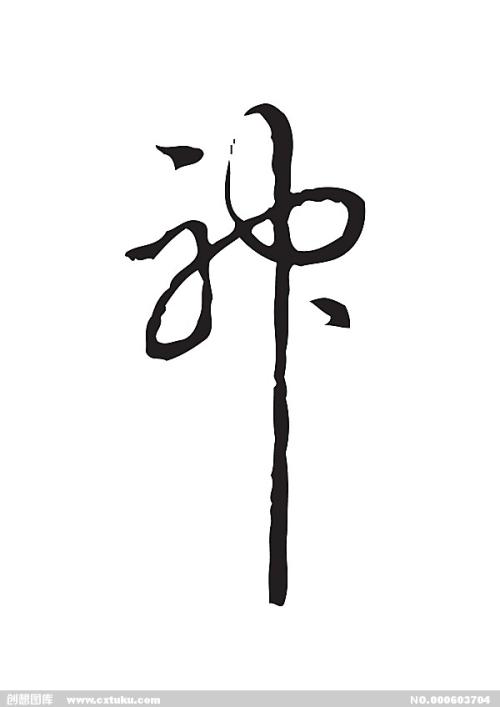 哪里做假的毕业证